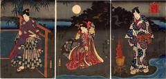 <i>Autumn Moon at Ishiyama Temple</i> (<i>Ishiyama shūgetsu</i> - 石山秋月) from the series<i> Eight Views of Ōmi </i>(<i>Ōmi hakkei no uchi</i> - 近江八景之内)
