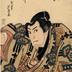 Bust portrait of  Seki Sanjūrō II (關三十郎) as Hanaregoma Chōkichi (放駒長吉) from the play <i>Futatsu Chōchō</i> [双蝶々] (<i>Two Butterflies, Chōgorō and Chōkichi</i>)