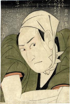 Sawamura Sōjūrō III (沢村宗十郎) as Satsuma Gengobei (薩摩源五兵衛) in the play <i>Godairiki koi no fūjime</i> (五大力恋緘) - 'The Five Great Powers that Secure Love'