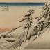 View of Kameyama (<i>Kameyama no zu</i>: 亀山ノ図) from the series Fifty-three Stations of the Tōkaidō Road (<i>Tōkaidō gojūsan tsugi no uchi</i>: 東海道五十三次之内) 