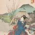 View of Mariko (<i>Mariko no zu</i>: 鞠子ノ図) from the series Fifty-three Stations of the Tōkaidō Road (<i>Tōkaidō gojūsan tsugi no uchi</i>: 東海道五十三次之内) 