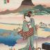 View of Kanaya (<i>Kanaya no zu</i>: 金谷之図) from the series Fifty-three Stations of the Tōkaidō Road (<i>Tōkaidō gojūsan tsugi no uchi</i>: 東海道五十三次之内) 