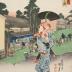 View of Narumi (<i>Narumi no zu</i>: 鳴海之図) from the series Fifty-three Stations of the Tōkaidō Road (<i>Tōkaidō gojūsan tsugi no uchi</i>: 東海道五十三次之内)