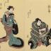 Ichikawa Danjūrō VII (市川 團十郎) as the <i>sumō</i> wrestler Iwakawa Jirōkichi (岩川次郎吉) - right-hand panel of a diptych