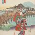 View of Okazaki (<i>Okazaki no zu</i>: 岡崎ノ図) from the series Fifty-three Stations of the Tōkaidō Road (<i>Tōkaidō gojūsan tsugi no uchi</i>: 東海道五十三次之内)