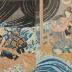 Nakamura Utaemon III (中村歌右衛門) as Tonbei, the ferryman at Yaguchi (<i>Yaguchi no Watashimori</i> - 矢口ノ渡し守頓兵衛) - left-hand panel of a diptych from the play <i>Shinrei Yaguchi no Watashi</i> (神霊矢口渡) 
