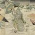 Courtesan with umbrella in snow - middle panel of a <i>mitate</i> triptych - title: <i>Gentoku fūsetsu ni Kōmei o tazureru</i> - 玄徳風雪訪孔明 - a parody of Gentoku visiting Kōmei in the snow  