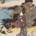 View of Kanagawa (<i>Kanagawa no zu</i>: 神奈川之図) from the series Fifty-three Stations of the Tōkaidō Road (<i>Tōkaidō gojūsan tsugi no uchi</i>: 東海道五十三次之内)