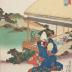 View of Kameyama (<i>Kameyama no zu</i>: 亀山ノ図) from the series Fifty-three Stations of the Tōkaidō Road (<i>Tōkaidō gojūsan tsugi no uchi</i>: 東海道五十三次之内) 