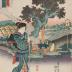 View of Fukuroi (<i>Fukuroi no zu</i>: 袋井之図) from the series Fifty-three Stations of the Tōkaidō Road (<i>Tōkaidō gojūsan tsugi no uchi</i>: 東海道五十三次之内)