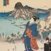 View of Maisaka (<i>Maisaka no zu</i>: 舞阪ノ図) from the series Fifty-three Stations of the Tōkaidō Road (<i>Tōkaidō gojūsan tsugi no uchi</i>: 東海道五十三次之内)