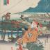 View of Kakegawa (<i>Kakegawa no zu</i>: 掛川之図) from the series Fifty-three Stations of the Tōkaidō Road (<i>Tōkaidō gojūsan tsugi no uchi</i>: 東海道五十三次之内) 