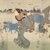 This is the right-hand panel of <i>Morning Mist at Komagata</i> (<i>Komagata no Asagiri</i> - 駒形の朝霧)