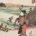 View of Ishiyakushi (<i>Ishiyakushi</i>: 石薬師ノ図) from the series Fifty-three Stations of the Tōkaidō Road (<i>Tōkaidō gojūsan tsugi no uchi</i>: 東海道五十三次之内)