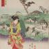 View of Chiryū (<i>Chiryū no zu</i>: 池鯉鮒ノ図) from the series Fifty-three Stations of the Tōkaidō Road (<i>Tōkaidō gojūsan tsugi no uchi</i>: 東海道五十三次之内) 
