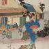 View of Ishibe (<i>Ishibe no zu</i>: 石部之圖) from the series Fifty-three Stations of the Tōkaidō Road (<i>Tōkaidō gojūsan tsugi no uchi</i>: 東海道五十三次之内)
