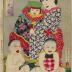 Mother and playing children bathing from the series 浮世小兎戯