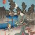 View of Numazu (<i>Numazu no zu</i>: 沼津図) from the series Fifty-three Stations of the Tōkaidō Road (<i>Tōkaidō gojūsan tsugi no uchi</i>: 東海道五十三次之内)
