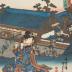 View of Sakanoshita (<i>Sakanoshita no zu</i>: 坂の下之図) from the <i>chūban</i> series Fifty-three Stations of the Tōkaidō Road (<i>Tōkaidō gojūsan tsugi no uchi</i>: 東海道五十三次之内)