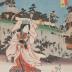 View of Seki (<i>Seki no zu</i>: 関ノ図) from the series Fifty-three Stations of the Tōkaidō Road (<i>Tōkaidō gojūsan tsugi no uchi</i>: 東海道五十三次之内) 