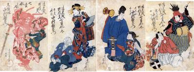 Nakamura Utaemon IV (中村歌右衛門) in multiple roles from the series <i>Renowned Dance of Seven Changes</i> (<i>Onagori shosagoto nanabake shichihenge no uchi</i> - 御名残所作事七変化之内)