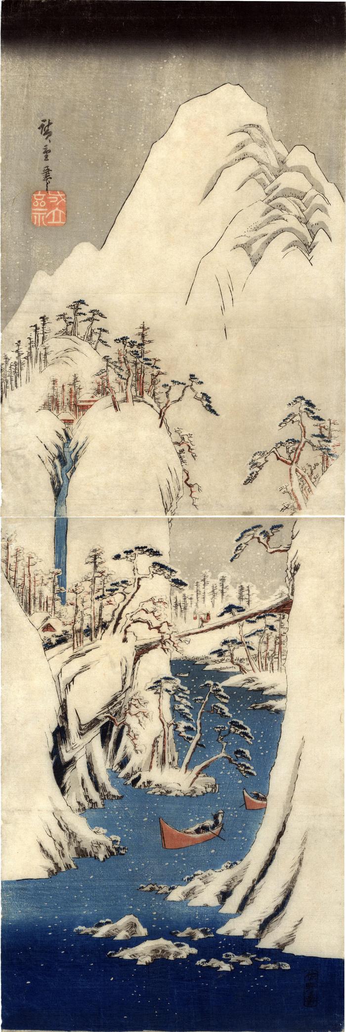 The Fuji River gorge in snow  (雪中富士川之図)