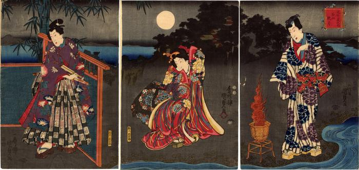 <i>Autumn Moon at Ishiyama Temple</i> (<i>Ishiyama shūgetsu</i> - 石山秋月) from the series<i> Eight Views of Ōmi </i>(<i>Ōmi hakkei no uchi</i> - 近江八景之内)