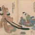 Ichikawa Danjūrō VII (市川團十郎) as Yorikane (頼兼実ハ道鉄) - right panel of a diptych 