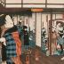 Bandō Shūka I as the courtesan Shiraito (白糸) of the Hashimotoya (橋本屋) - this is the left-hand panel of a diptych 