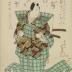 Ichikawa Hakuen II (市川白猿) as Saeda Masazaemon (早枝政右衛門) 