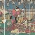 Music (<i>raku</i> - 楽) from the series <i>Joy and Anger, Love and Pleasure</i> (<i>Kido airaku no uchi</i> - 喜怒愛楽之内) - a Rustic Genji theme