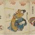 Ohatsu in the center (召仕おはつ) battling Iwafuji [局岩藤] on the left, with the chūrō Onoe (中老於の江) on the right