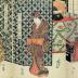 Iwai Kumesaburō II (岩井粂三郎) as the courtesan Takao (高尾) and Segawa Kikunojō V (瀬川菊之丞) as the <i>daimyō</i> Yorikane (頼兼)