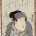 Onoe Kikugorō III [三代目尾上菊五郎] holding an open fan decorated with plum blossoms