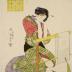 Woman reading a letter from the series <i>Ukiyo jūroku musashi</i> 'Sixteen Musashi Games of the Floating World'  (浮世十六むさし) 