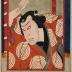 Mimasu Inemaru I as Otowa (おとわ) in the play <i>Sekitori Sen Ryō Nobori</i> [関取千両幟] or 'Rise of the 1,000 Ryō Wrestler'