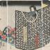 Bandō Hikosaburō IV (坂東彦三郎) on right as Ryoshi Tsunazō (猟師綱蔵) and Onoe Tamizō II (尾上多見蔵)  as a long necked monster disguised as the <i>koshimoto</i> Otsuru ( 腰元おつる) - from the play <i>Kasane Ōgi Chiyo no Matsuwaka</i> (重扇寿松若)