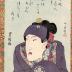 Onoe Kikugorō III [三代目尾上菊五郎] holding an open fan decorated with plum blossoms