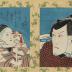 Ōkubi-e: double bust portrait with bats in the border with Bandō Mitsugorō III on the right as Nuregami Chōgorō
