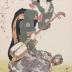 Morning routine of a beautiful woman from an untitled series of <i>bijin</i> accompanied by poems