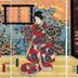 The Brazier from the series <i>Elegant Spring Entertainments</i> (<i>Fūryū haru no kyō</i> - 風流春乃興 - a Rustic Genji theme
