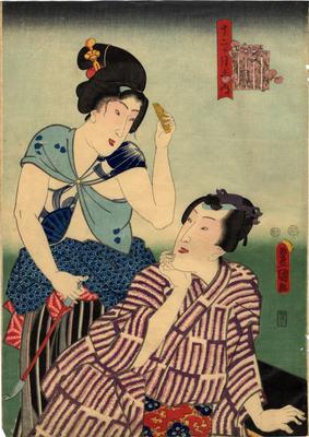 The Seventh Month (<i>Fumizuki</i> - 文月) from the series <i>The Twelve Months</i> (<i>Jūnika tsuki no uchi</i> - 十二ヶ月之内)