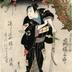 Arashi Kichisaburō II (嵐吉三郎) as Tsukimoto Hajimenosuke (月本始之助)