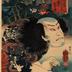 Nakamura Utaemon IV as Danshichi Kurobei (団七九郎兵衛) in 'Expanded mirror of Osaka': <i>Zôho Naniwa kagami</i> (増補浪花鑑) from the series <i>Edo meisho mitate jūnikagetsu no uchi</i> (<i>Famous Places in Edo for the Twelve Months</i> - 江戸名所見立十二ヶ月)
