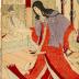 Akiko, the mistress of Kirino Toshiaki (利秋の妾お秋) from the series <i>Mirror of Famous Women from Ancient and Modern Times</i> (<i>Kokon meifu kagami</i> - 古今名婦鏡)
