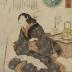 'Distant Treasure' (遠方通宝) from the series The Modern Measure of Womenʼs Desire for Money (<i>Imayō tofu shisen</i> - 今様斗婦志錢)
