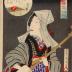 3:00 AM (<i>Gozen sanji</i> - 午前三時) from the series <i>Scenes of the twenty-four hours parodied</i> (<i>Mitate chūya nijūoji no uchi</i> - 見立昼夜廿四時之内) 