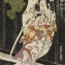 Nakamura Utaemon III (中村歌右衛門) as the <i>yakko</i> Ippei (奴逸平)