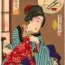 3:00 AM (<i>Gozen sanji</i> - 午前三時) from the series <i>Scenes of the twenty-four hours parodied</i> (<i>Mitate chūya nijūoji no uchi</i> - 見立昼夜廿四時之内) 