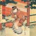 A beautiful, elegant woman standing outside the entry to a building which houses the Chūshuntei restaurant [柱春亭]  - center panel of a triptych
